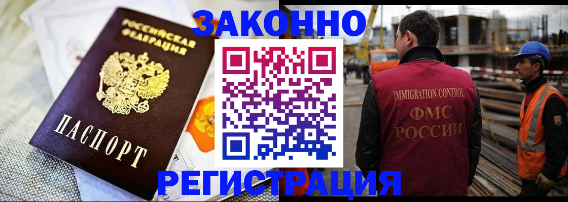 пропишу в квартире в Ипатово